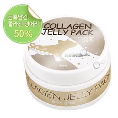 Collagen Jelly Pack